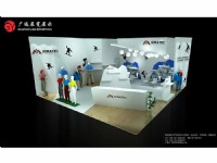 HIMATEC