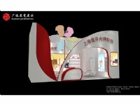 上海藍芬光琪彩妝