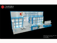 臨沂市前發塑膠有限公司